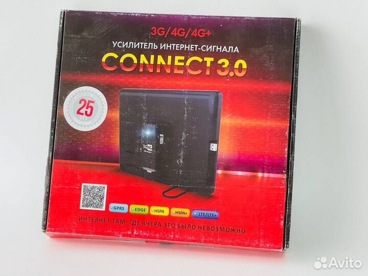 Усилитель интернет-сигнала рэмо Connect 3.0