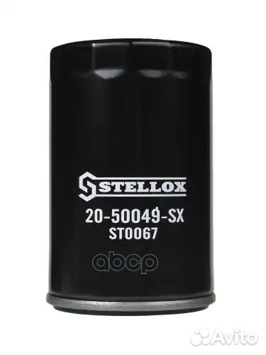 Фильтр масляный BMW E30/E28/E34 1.8i-2.5i 94