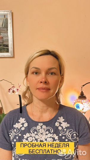 Репетитор по математике