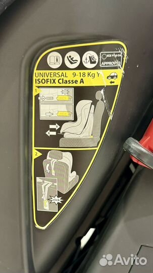 Автомобильное кресло peg perego viaggio 1 duo fix