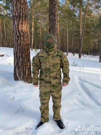 Костюм горка