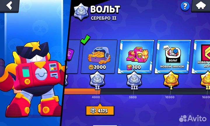 Тренер по бравл старс