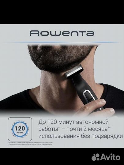 Триммер для бороды Rowenta Forever Sharp TN6000F