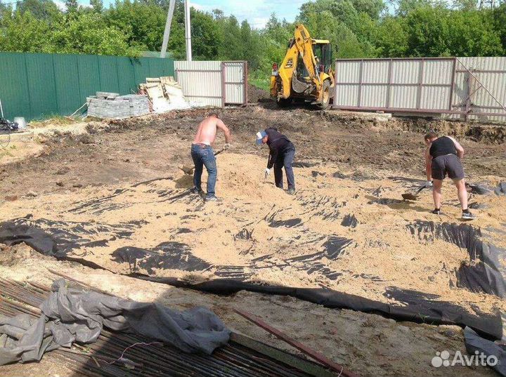 Разнорабочие бригада