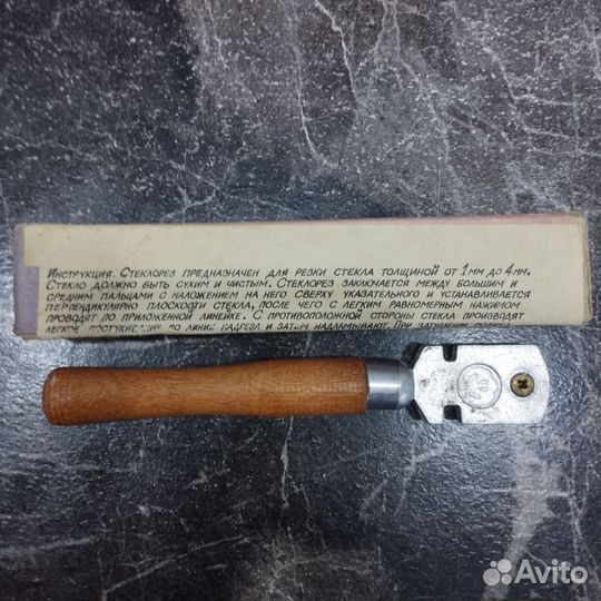 Стеклорез роликовый твердосплавный СССР
