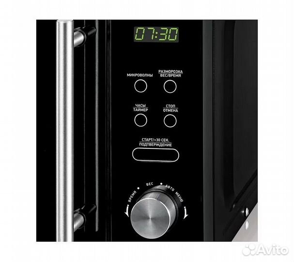 Микроволновая печь BBK solo 20MWS-722T/B-M 20L