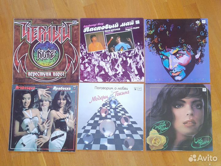 Виниловые пластинки СССР