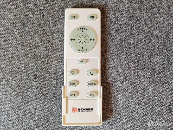 Пульт к люстре новый