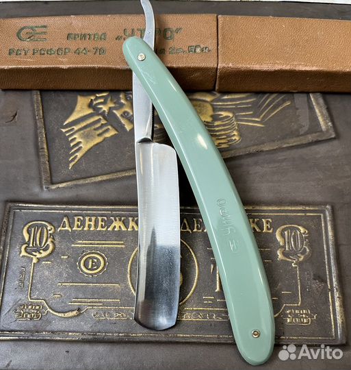 Опасная бритва СССР