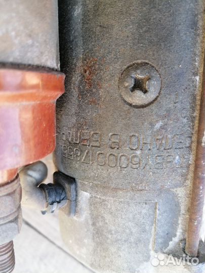 Стартер на Газель