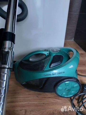 Пылесос Vitek