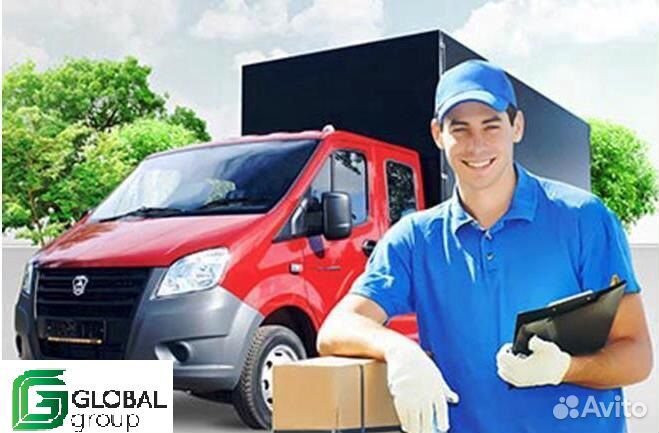 Водитель на автомобиле компании г.Санкт-Петербург