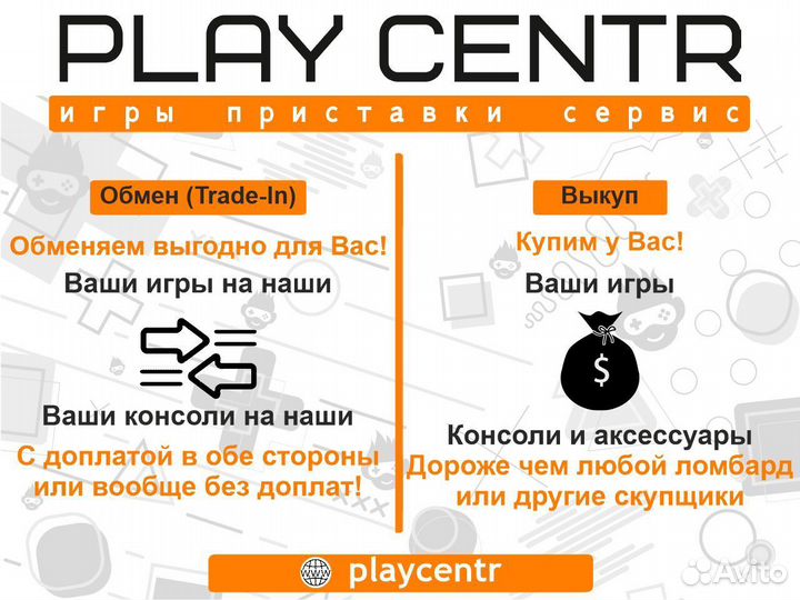 Оригинальная карта памяти для PSP 8 GB б/у