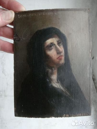 Богородица Скорбящая Богоматерь