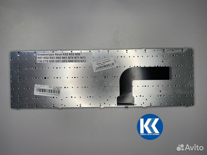 Клавиатура Asus N53 K53 G73 (длинный шлейф)