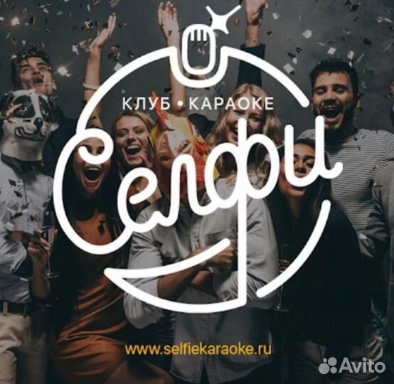 Повар универсал ночной