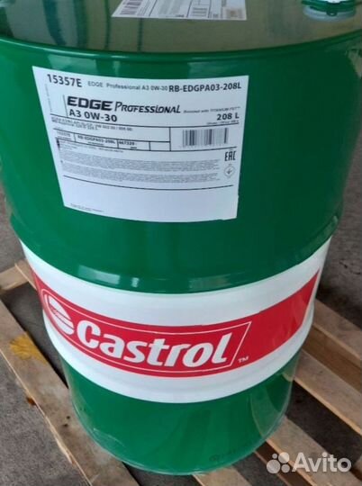 Масло моторное Castrol 15W40 для грузовых авто