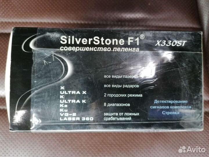 Анти радар Silver Stone F1