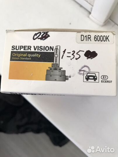 Лампа xenon d1r