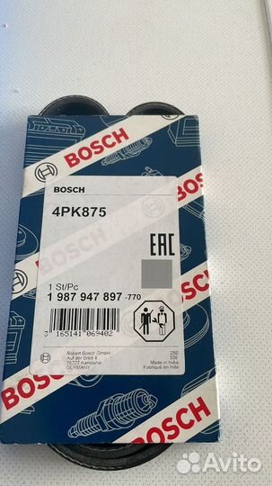 Ремень грм и ролики хундай 1.8