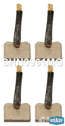 Щетки стартера