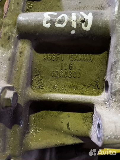 АКПП коробка a6gf1 kia rio hyundai Solaris рио сол