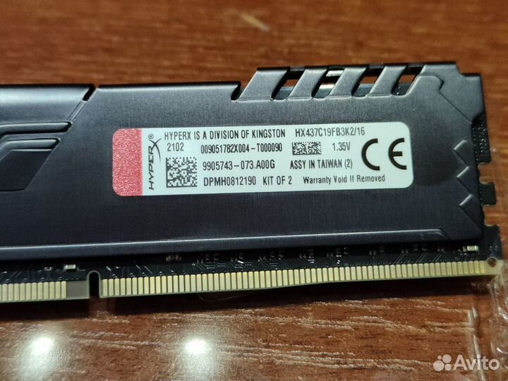 Оперативная память Kingston HyperX fury Black HX43