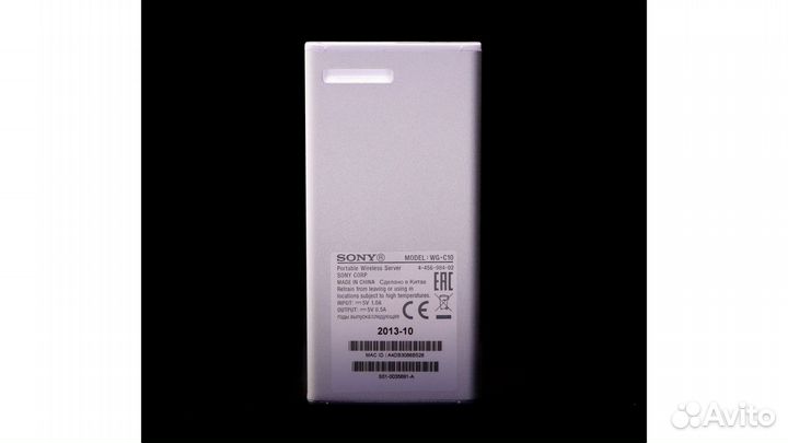 Портативный беспроводной сервер Sony WG-C10 WiFi Hard Drive в упаковке