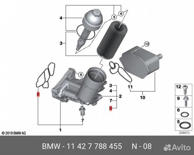 Профильная прокладка