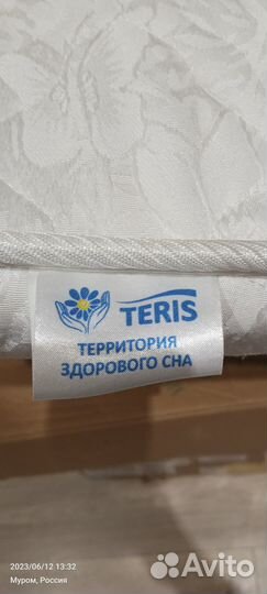 Матрац 125*195