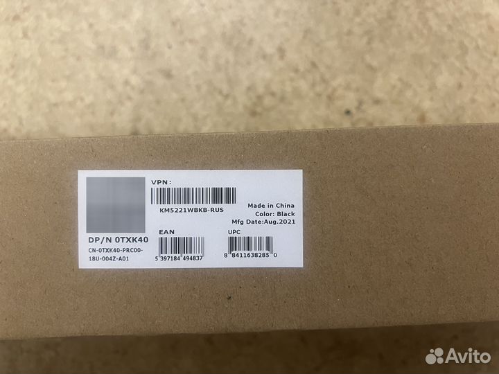 Dell pro KM5221w Безпроводной коплект клав+мышь