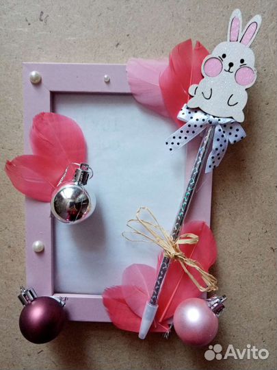 Фоторамка праздничная с презентом