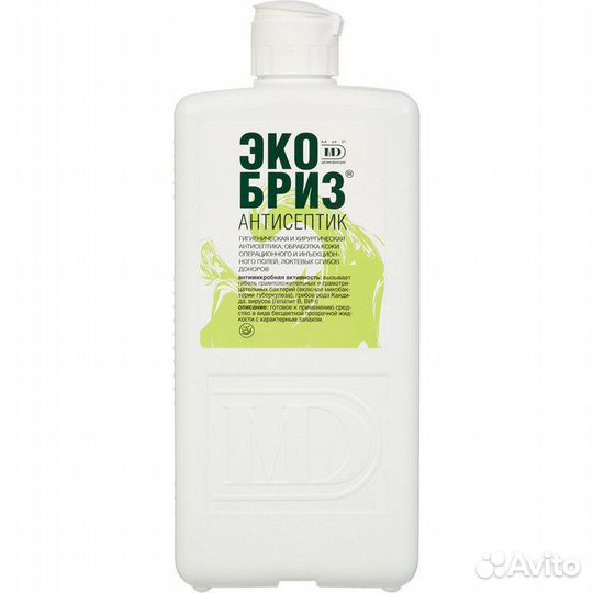 Экобриз