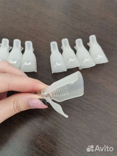 Зажимы для удаления гель лака