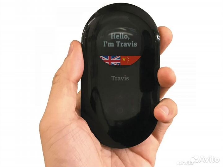 Голосовой переводчик Travis Translator