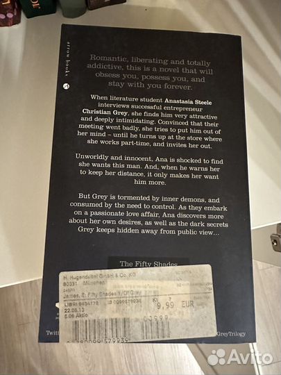 Книга на английском