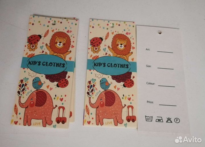 Бирки для одежды