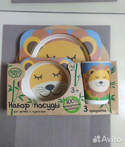 Набор детской посуды из бамбука