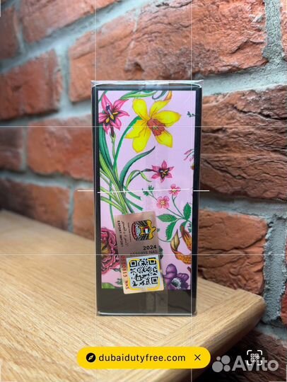 Flora by Gucci Gorgeous Gardenia