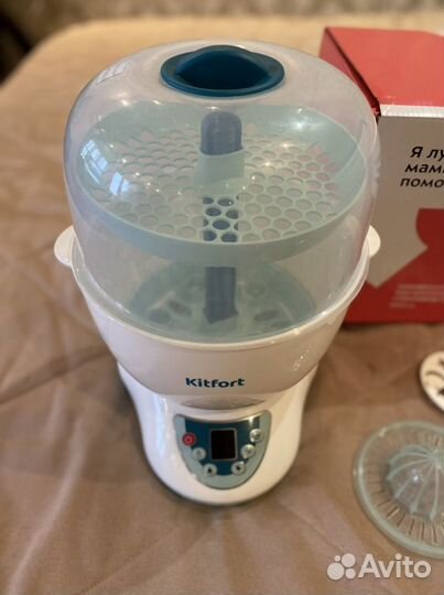 Стерилизатор для бутылочек kitfort
