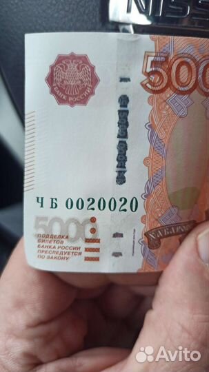 Красивые номера