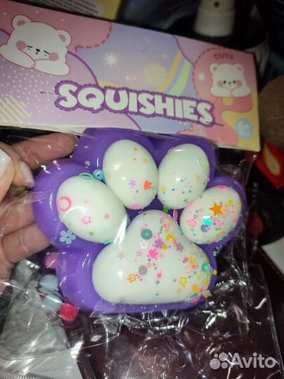 Лосины посылкой