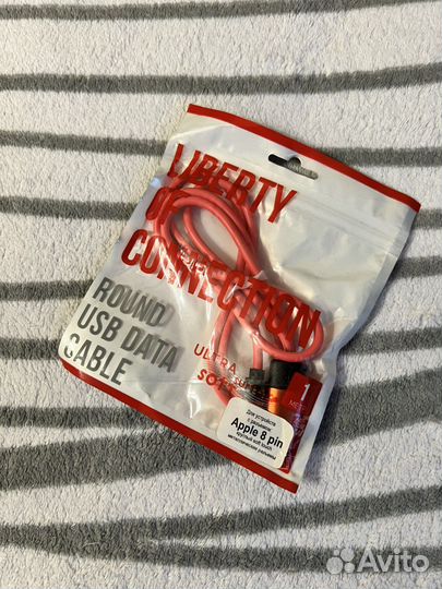 Провод Lightning Data USB розовый 1м