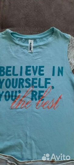 Пакет вещей для девочки 134