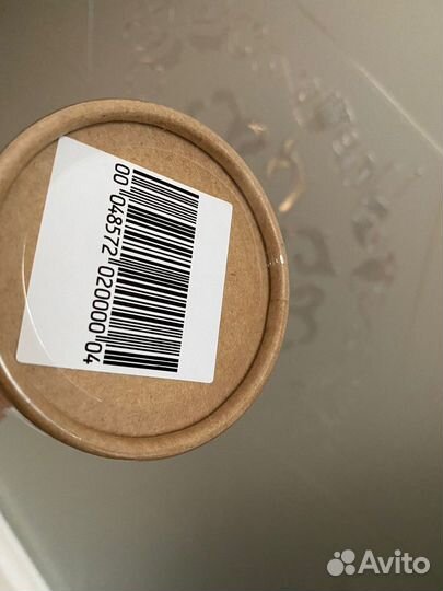 Брендzielinski & Rozen Vanilla Blend 100 ml