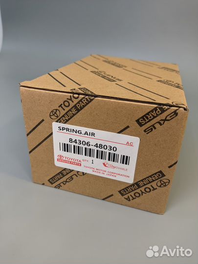 Подрулевой шлейф новый Toyota Camry