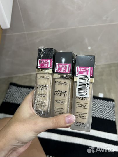 Крем тональный