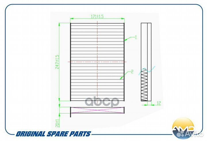 Фильтр салонный amdfc25 AMD