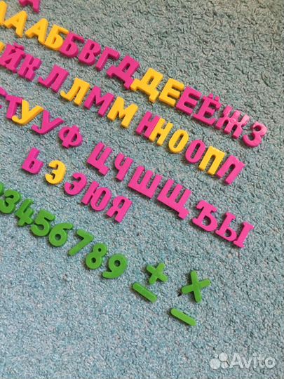 Азбука, буквы, цифры на магните