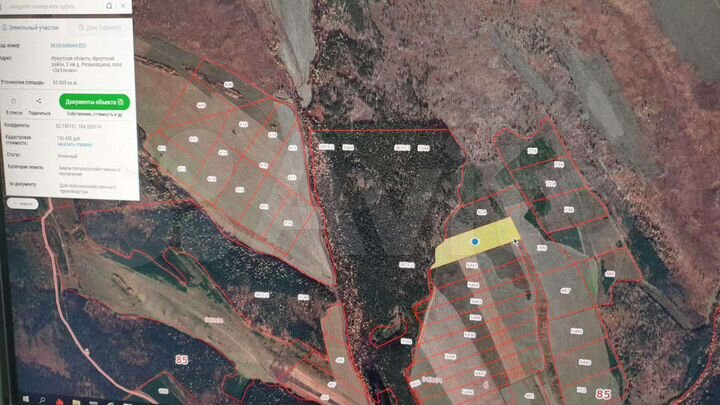 Участок 17 га (СНТ, ДНП)